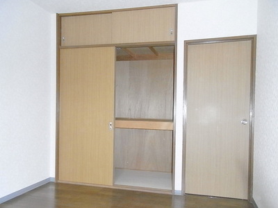 Receipt. Western-style housing