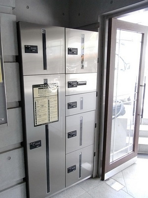 Other common areas. Delivery Box