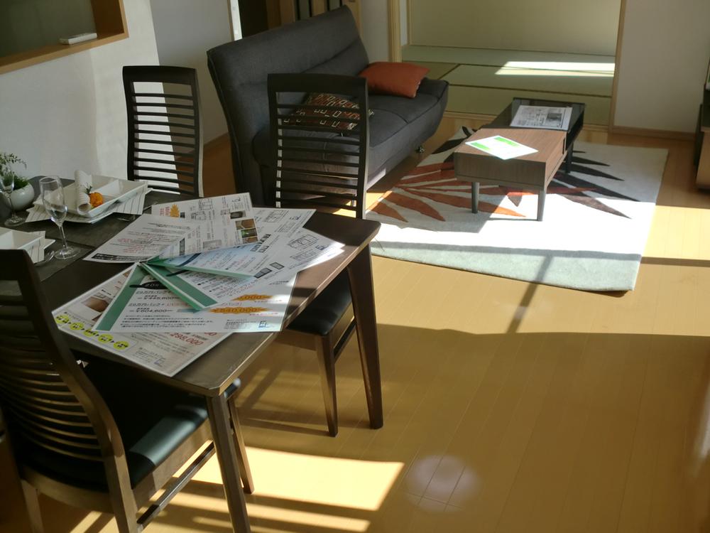 Living. The photograph is an image.