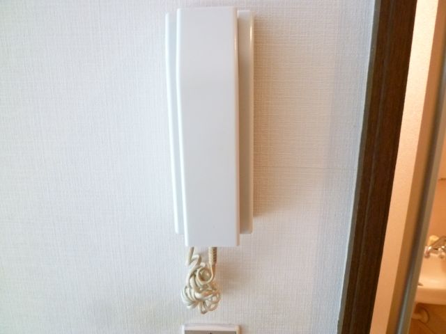 Other Equipment. Intercom