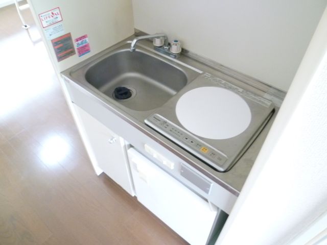 Kitchen. It has been changed to IH heater.
