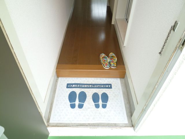 Entrance. It is entrance.