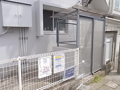 Other common areas. Garbage dump