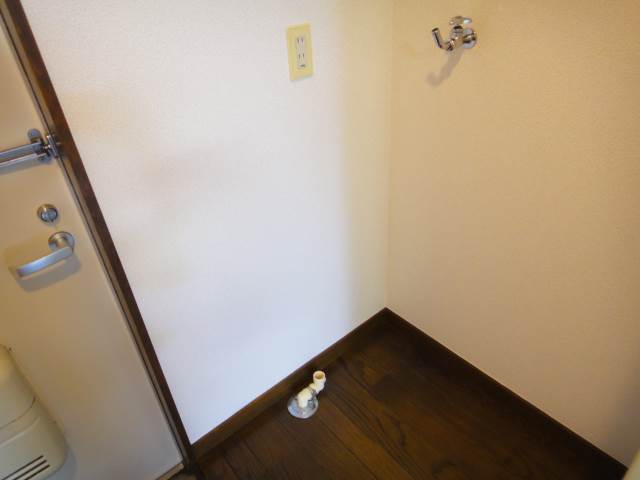 Other room space. Indoor Laundry Storage