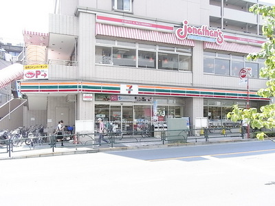 Convenience store. 550m to Seven-Eleven (convenience store)