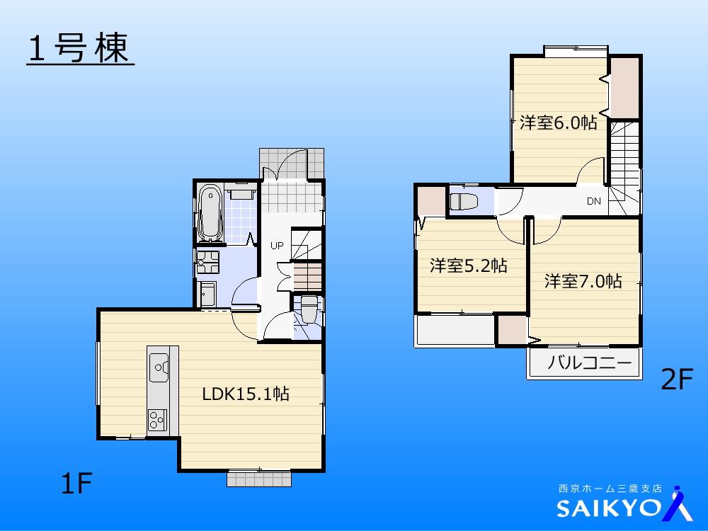 Floor plan. 36,800,000 yen, 3LDK, Land area 100 sq m , Building area 79.96 sq m floor plan