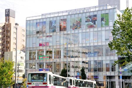 Shopping centre. Until Seleo Musashi Koganei 1393m