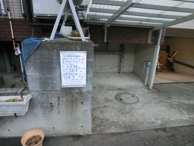 Other common areas. On-site waste storage