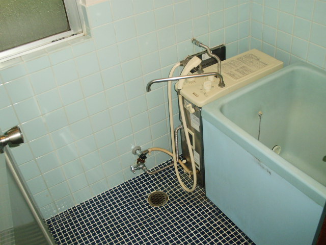 Bath. Or in Reheating function with a bus it was also a winter bathtub