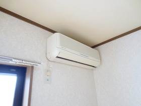 Other Equipment. Air conditioning