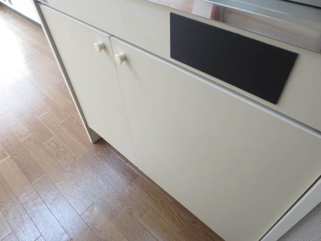 Kitchen. Storage room