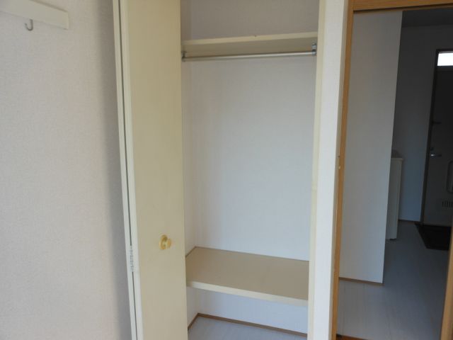 Receipt. Long coat also Easy closet