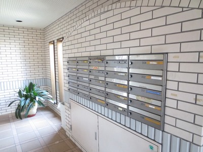 Other common areas. Mailbox