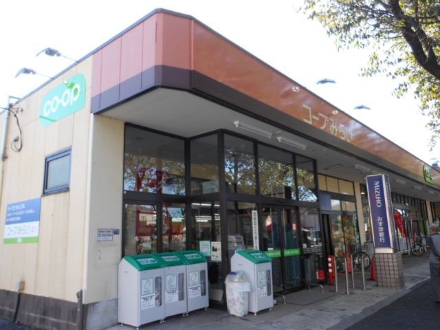 Other. 830m to the Co-op (Other)