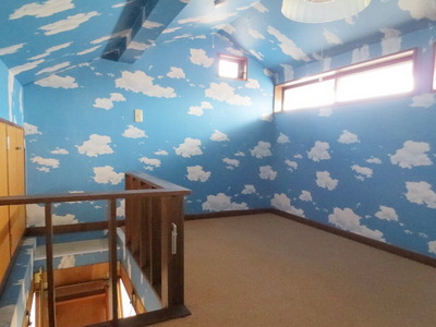 Other Equipment. Grenier, attic