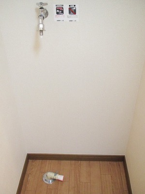 Other Equipment. Laundry Area