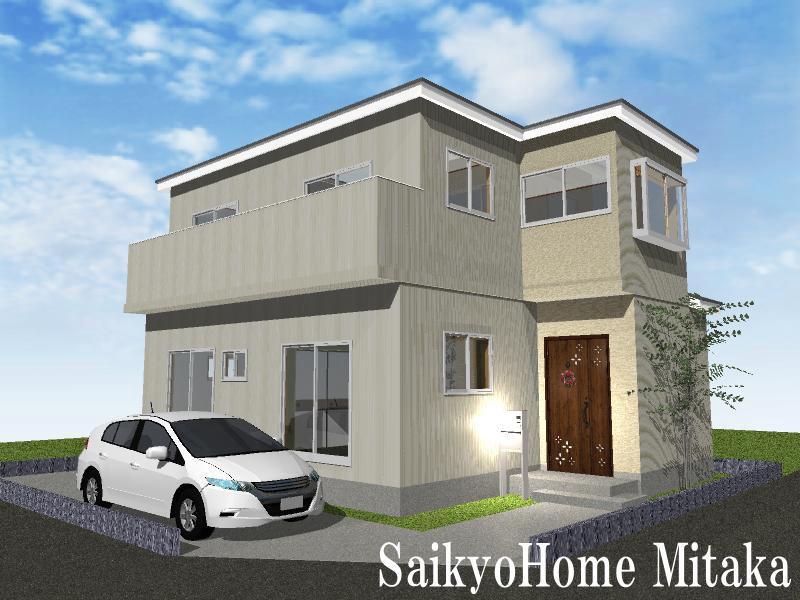 Rendering (appearance). Construction example photograph is prohibited by law. It is not in the credit can be material. We have to complete expected Perth for the Company. 