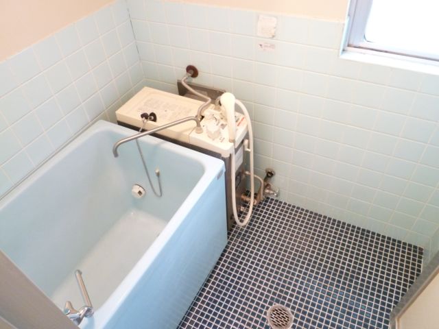 Bath. It is the bath