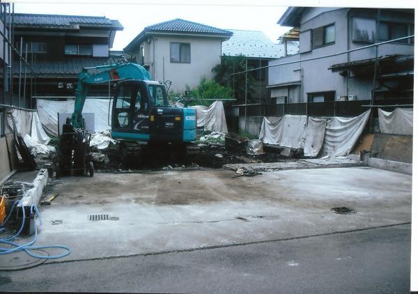 Local appearance photo