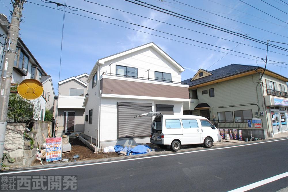 Local appearance photo. Local (10 May 2013) Shooting This selling local