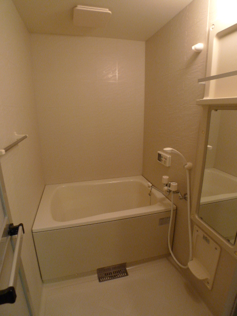 Bath. With reheating function