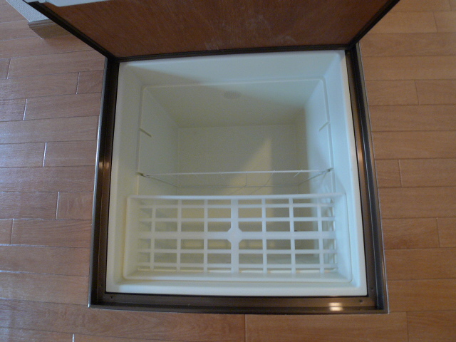 Receipt. Under the floor