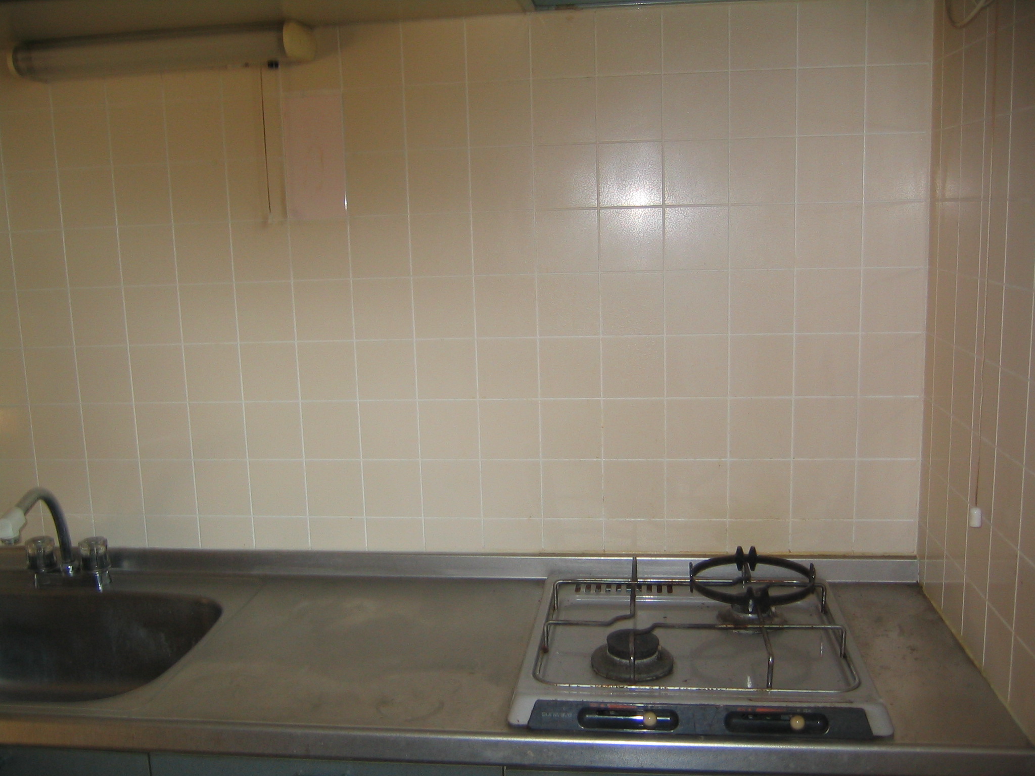 Kitchen. System kitchen