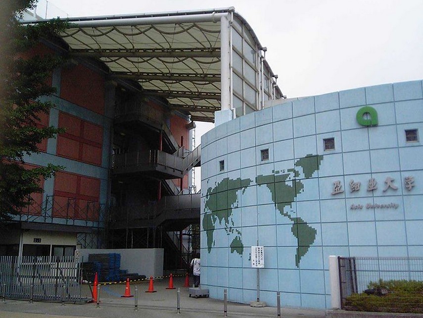 Other. 1725m to Asia University (Other)