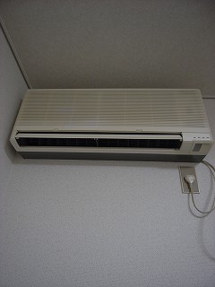 Other. Air conditioning