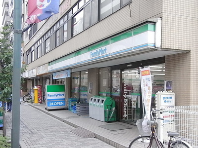 Convenience store. 260m to Family Mart (convenience store)
