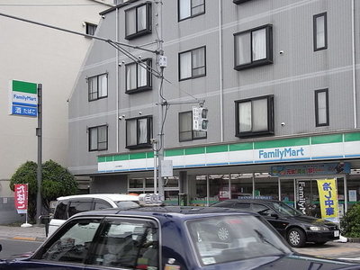 Convenience store. 340m to Family Mart (convenience store)