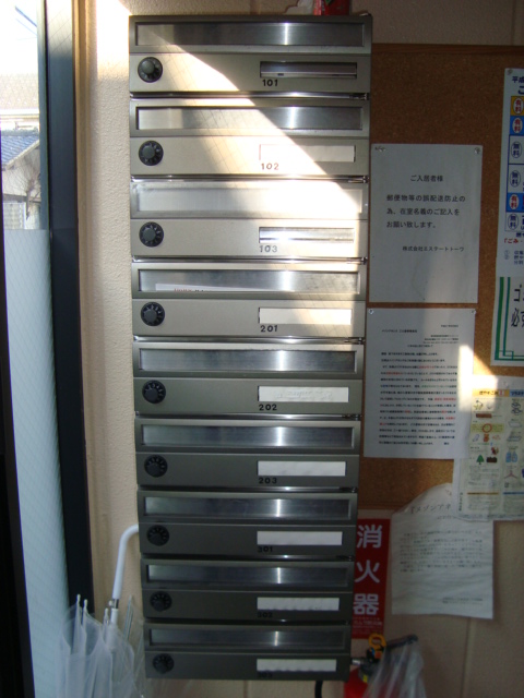 Other common areas.  ☆ Mailbox ☆ 