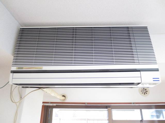 Other Equipment. Air conditioning