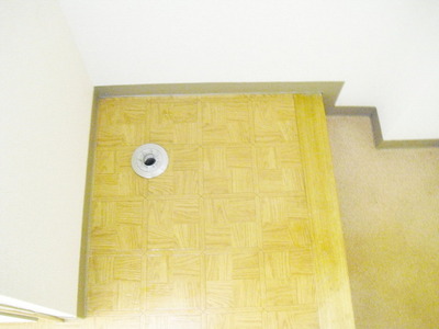 Other Equipment. Washing machine in the room