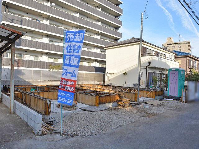 Local appearance photo. Koganei Maehara-cho 4-chome field landscape Foundation