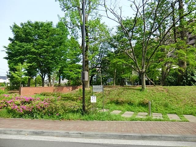 park. 230m until the ginkgo park