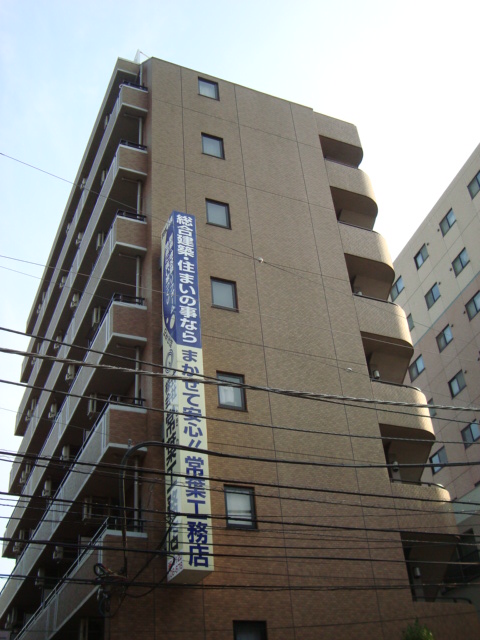 Building appearance.  ☆ Reinforced concrete ☆ 