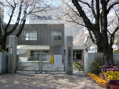 Primary school. Koganei Municipal No. 1 700m up to elementary school
