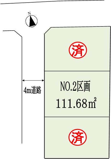 The entire compartment Figure. Compartment figure