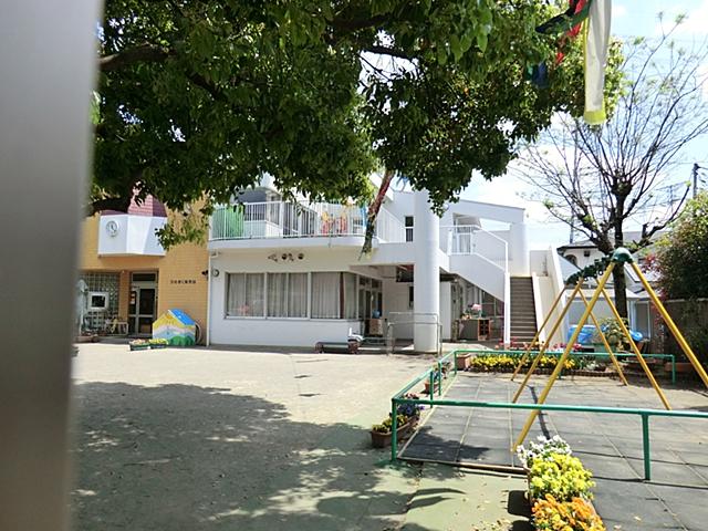 kindergarten ・ Nursery. Daisies to nursery school 1240m