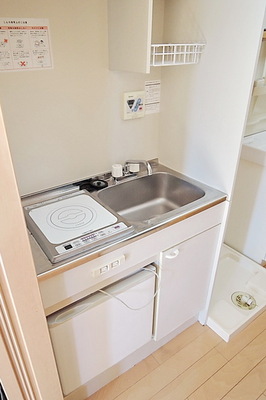 Kitchen. IH with stove kitchen