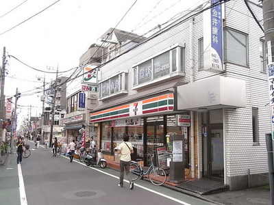 Convenience store. 130m to Seven-Eleven (convenience store)