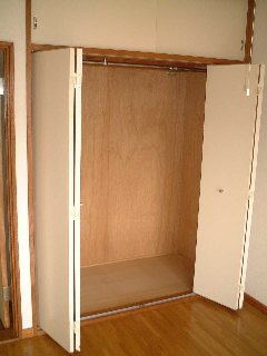 Receipt. It is storage space