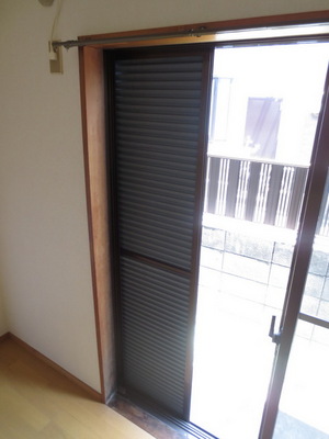 Security. Security shutters