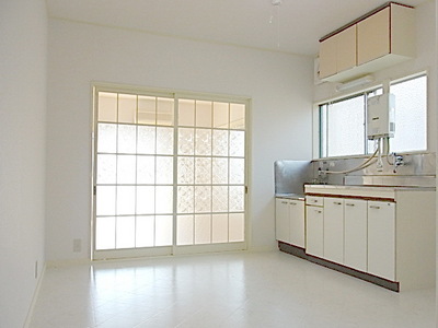 Living and room. Dining kitchen 5 Pledge