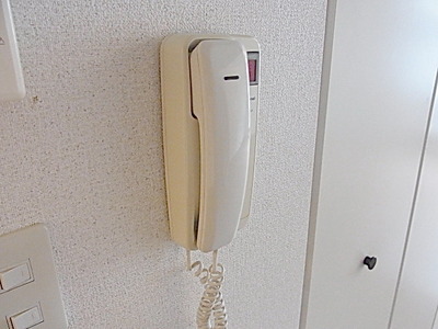 Security. Intercom