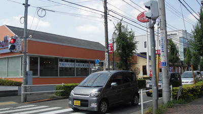 Other. 500m to Jonathan (Other)