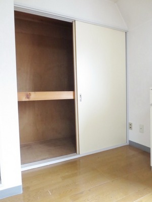 Receipt. Storage space