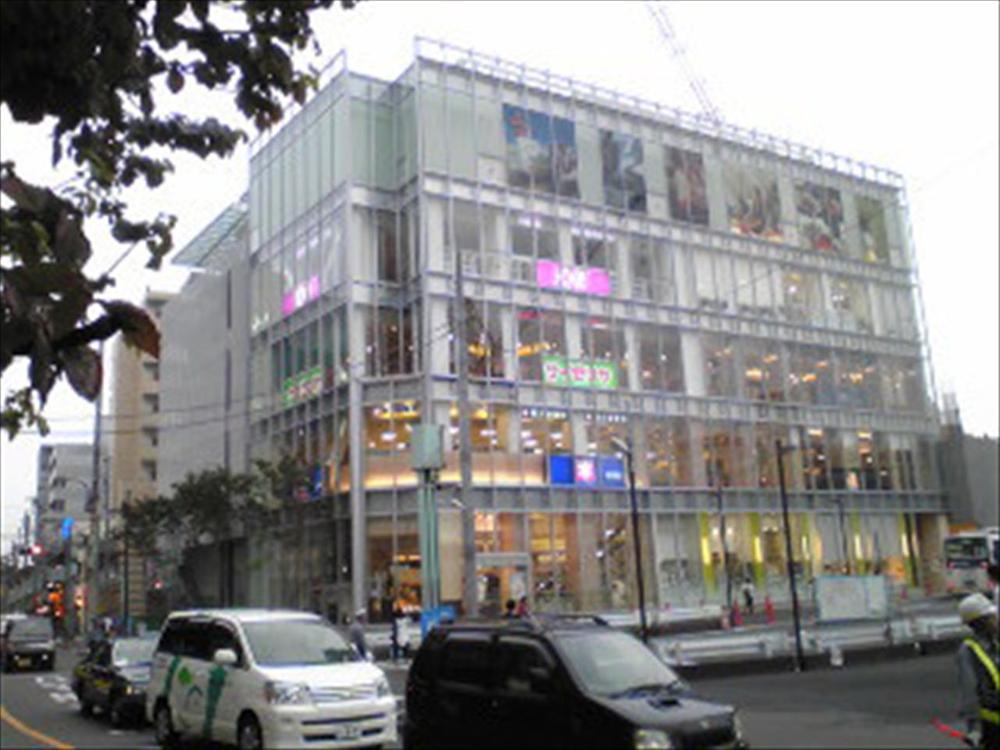 Shopping centre. 345m until Aku well Mall Musashi Koganei