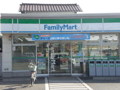 Convenience store. 180m to Family Mart (convenience store)
